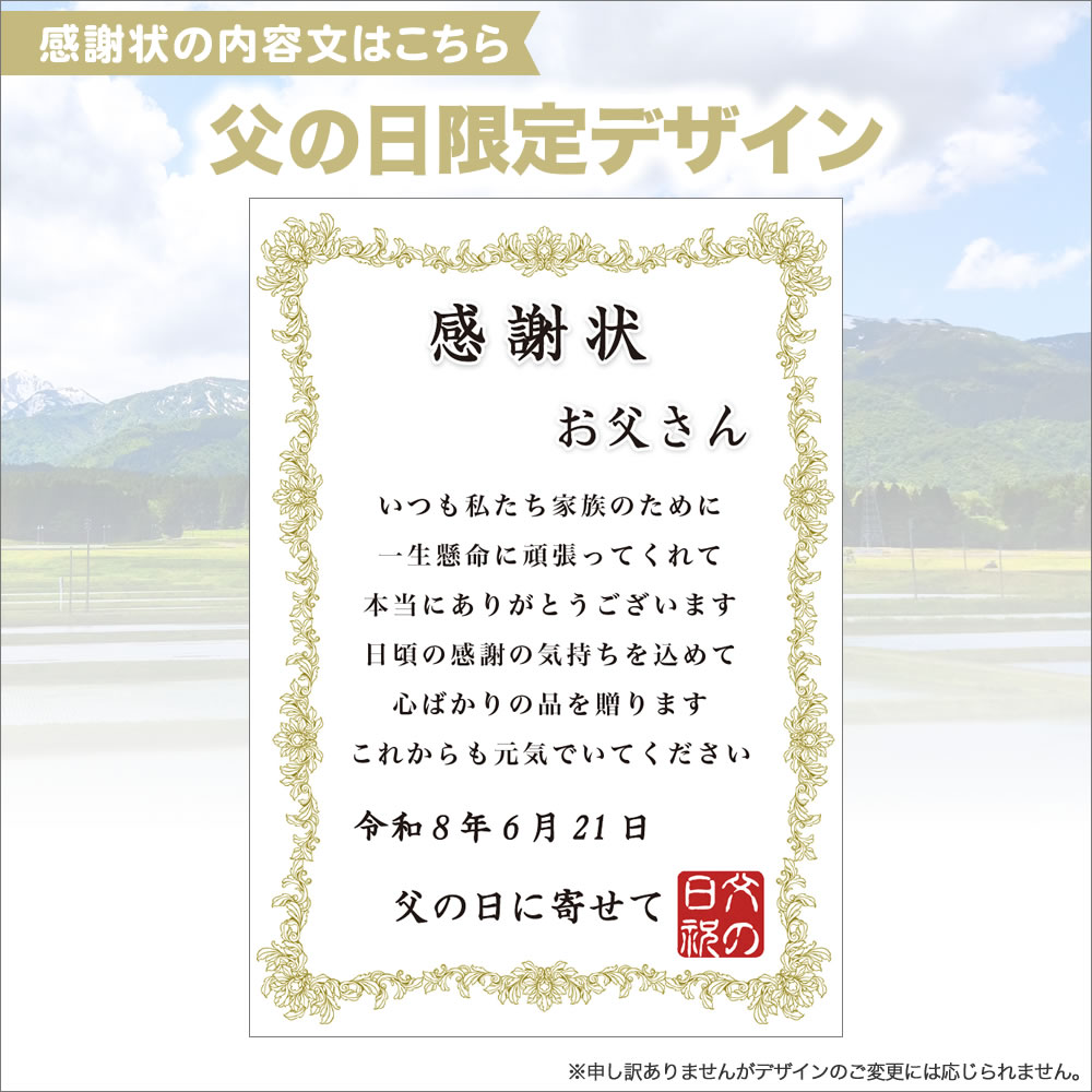 デザイン