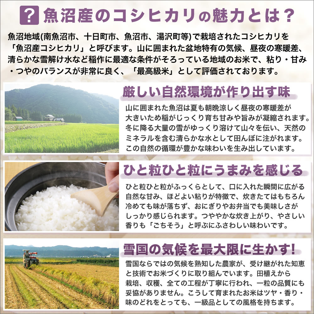 家族みんなが笑顔になる美味しさ