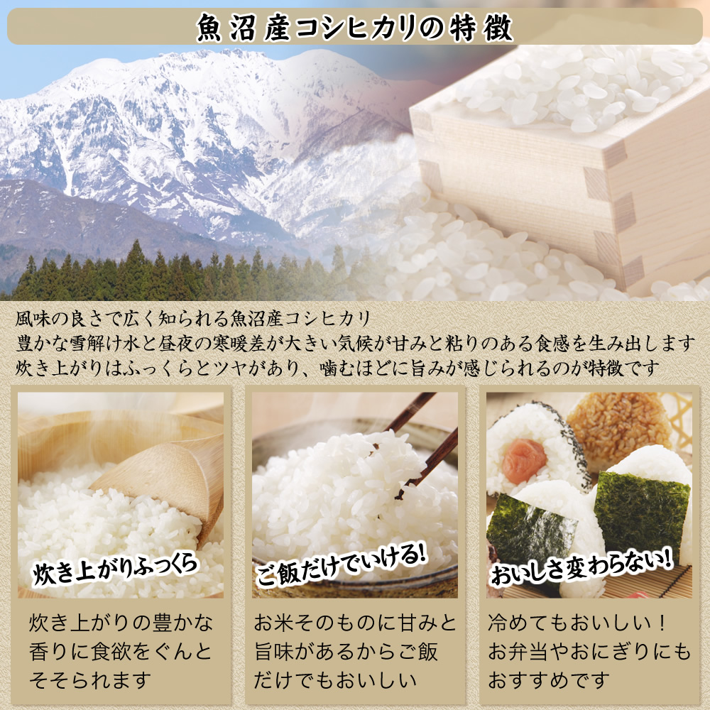 家族みんなが笑顔になる美味しさ